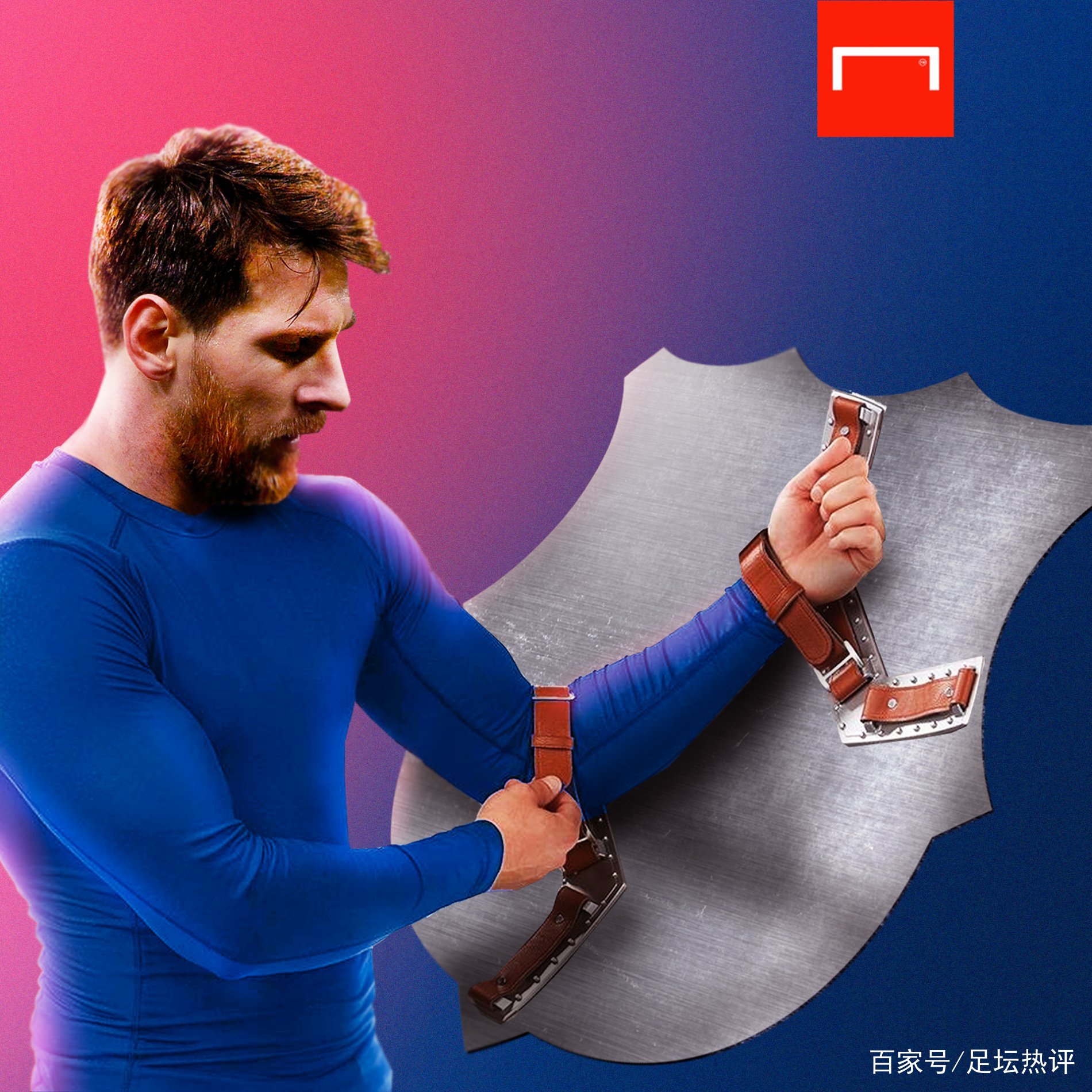 出了不少