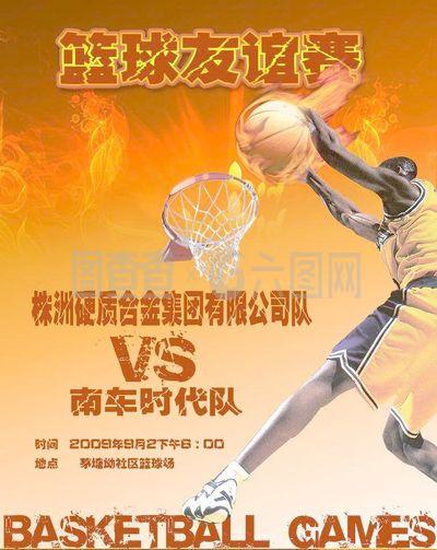 心尤其
