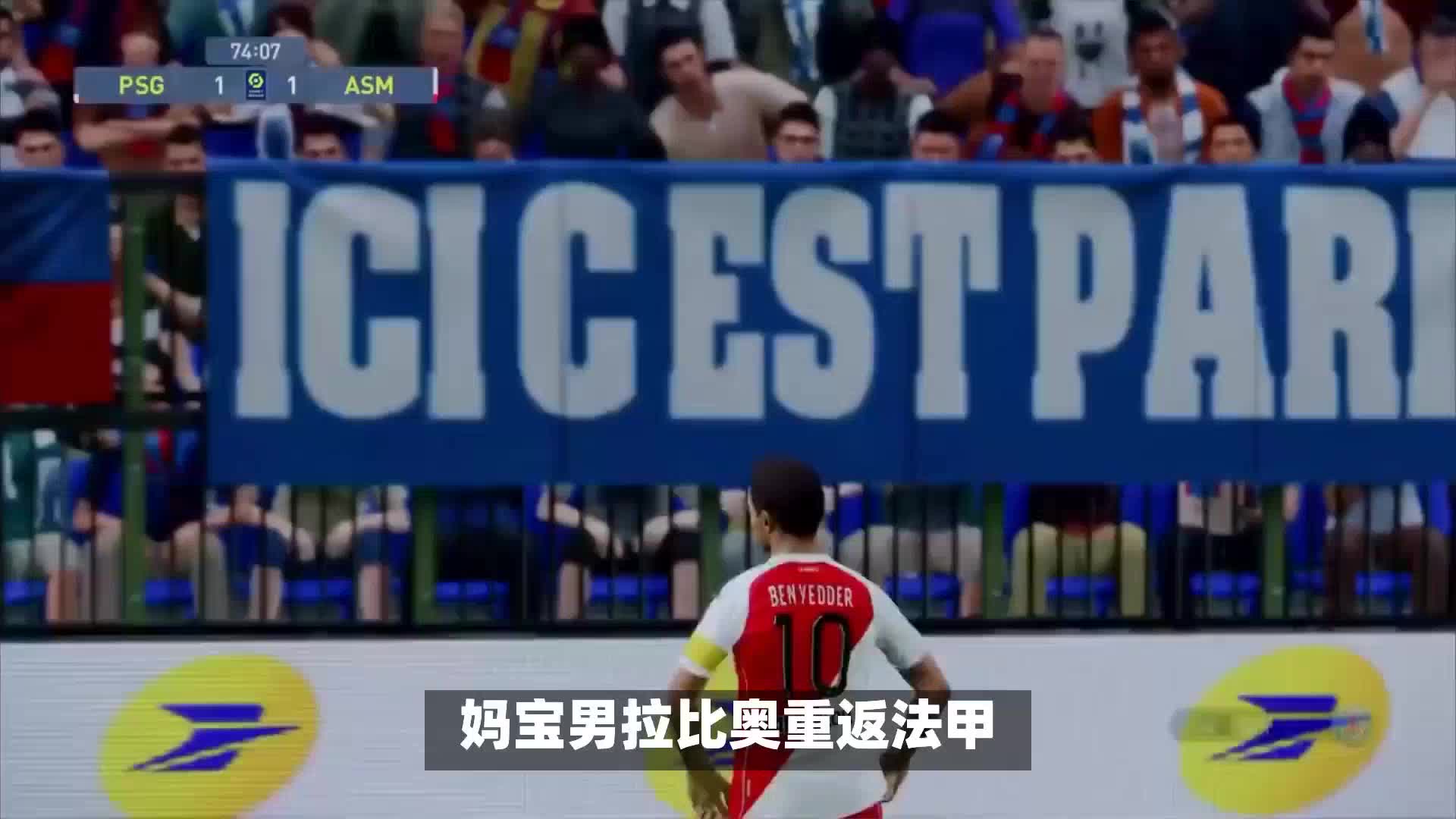 赖和整体